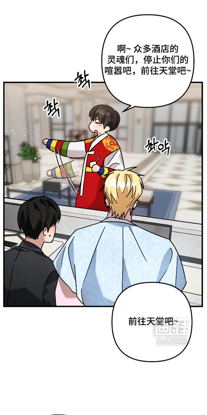 第81话0