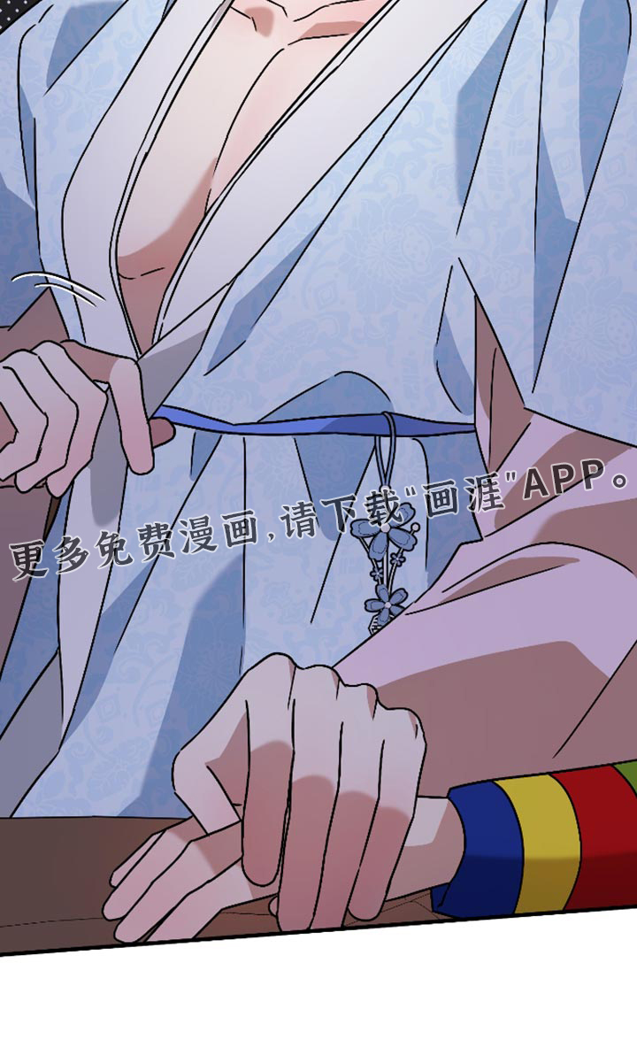 第81话11