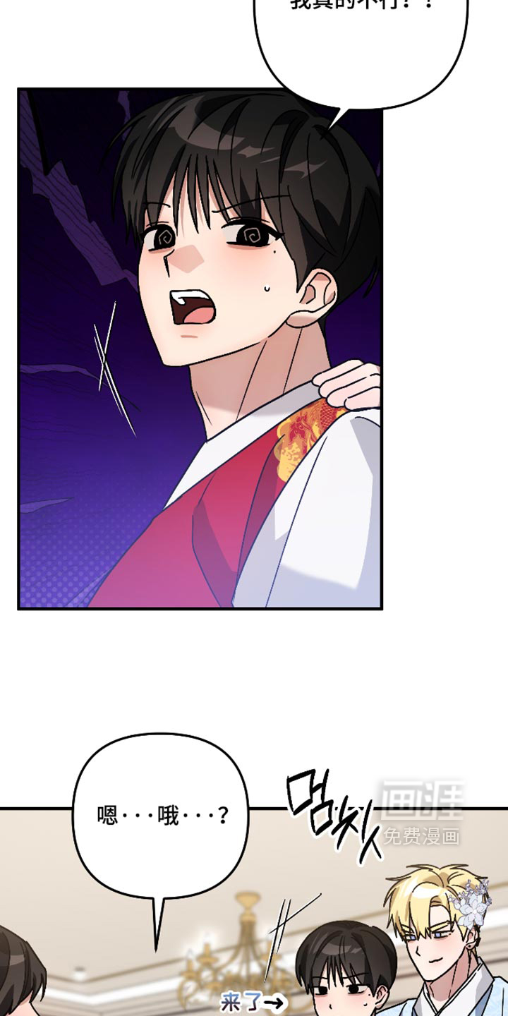 第80话1