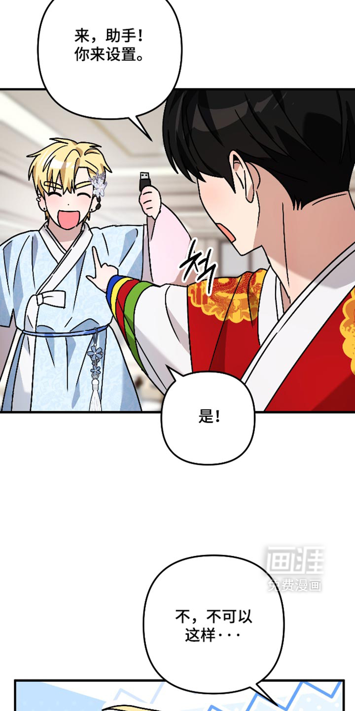 第80话18