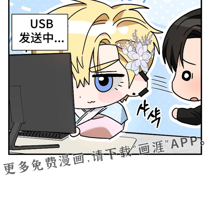 第80话19