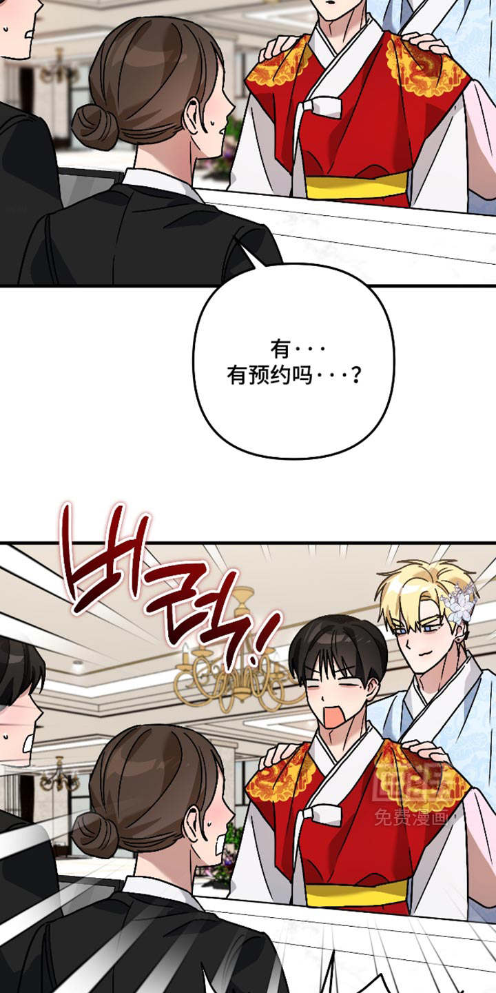 第80话2