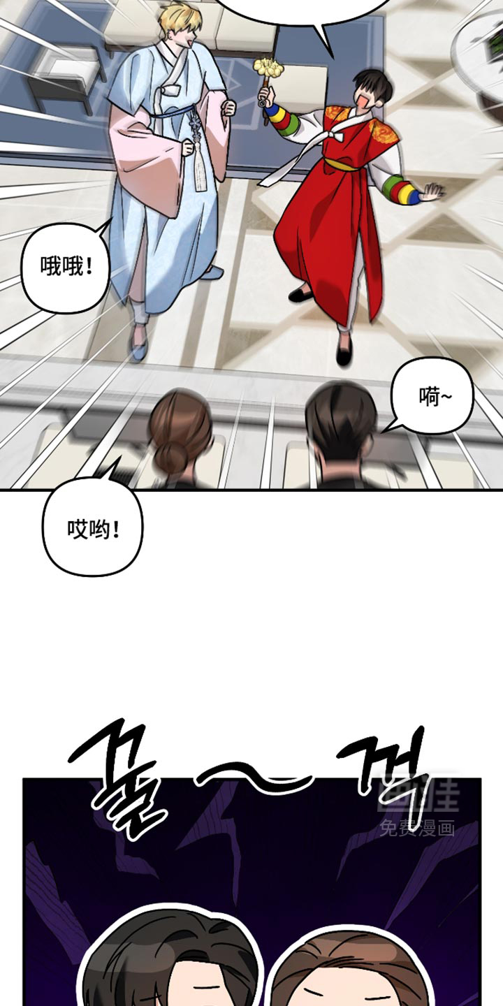第80话15