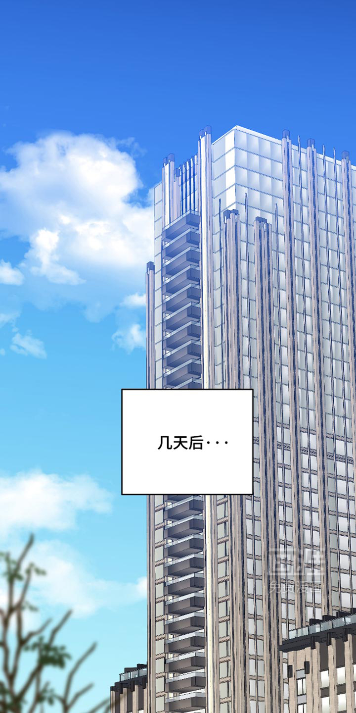 第79话0