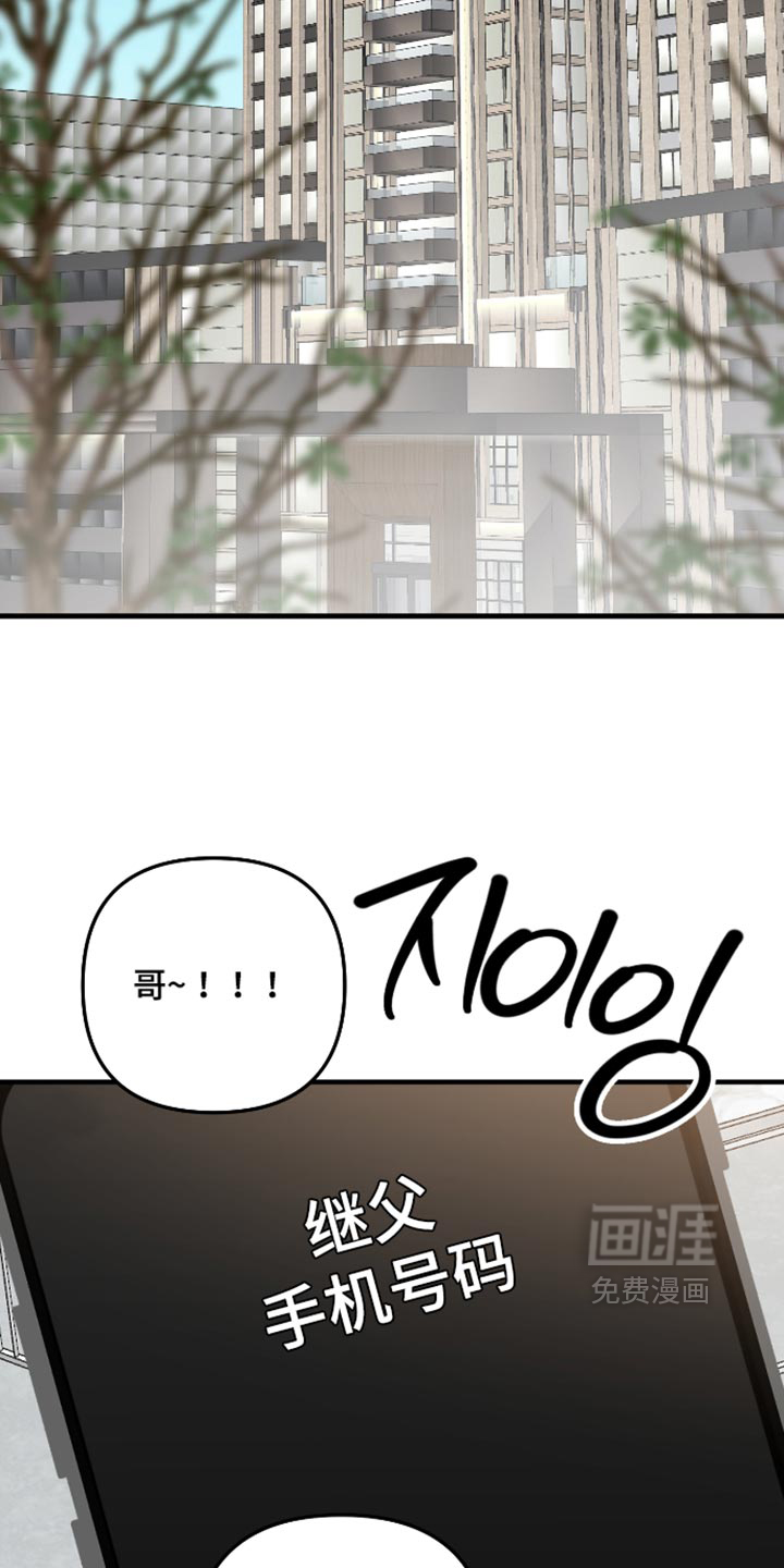 第79话1