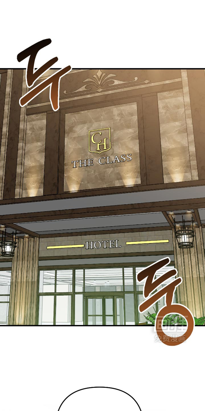 第79话9