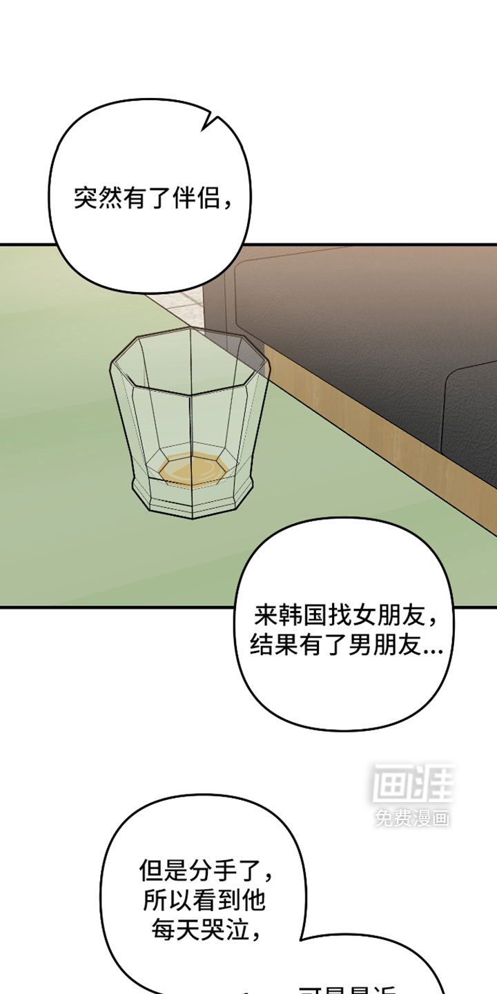 第78话1