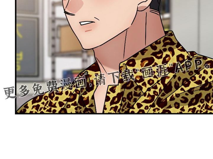 第76话18
