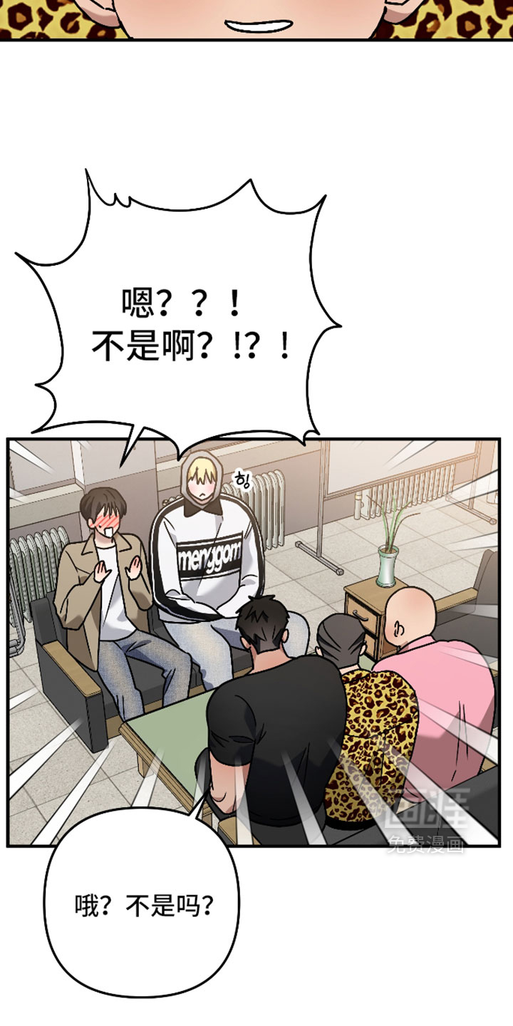 第76话16