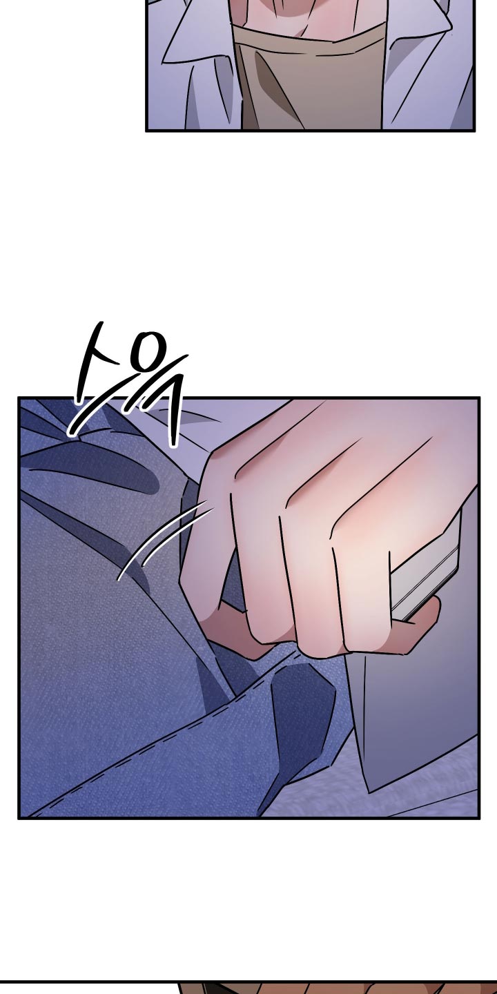 第88话13