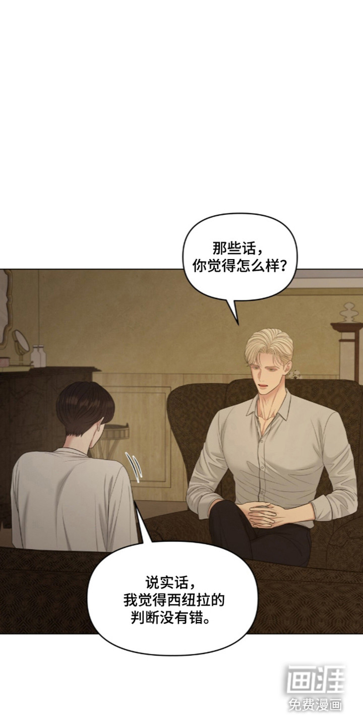 第127话37