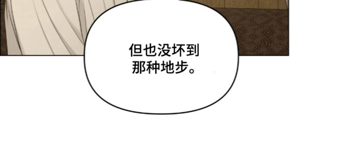 第127话39