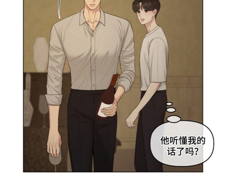 第127话21