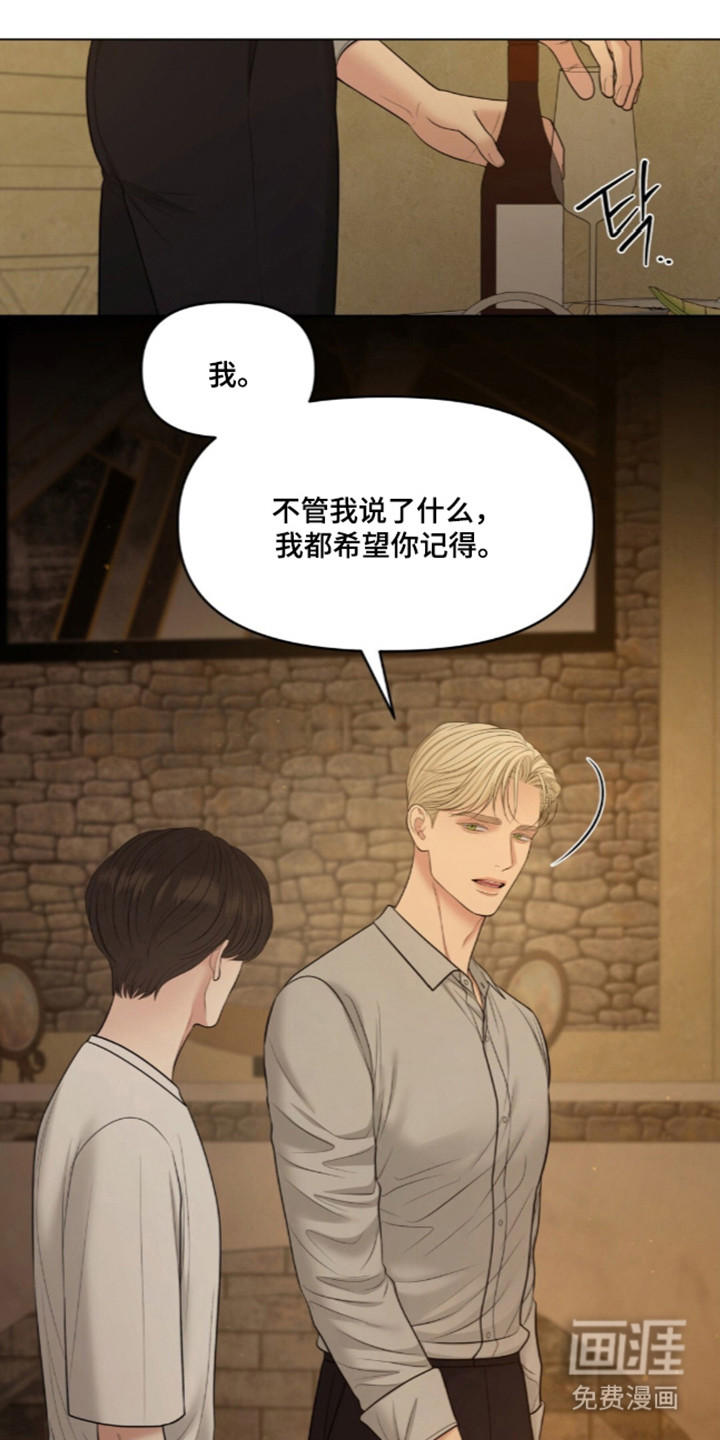 第127话22
