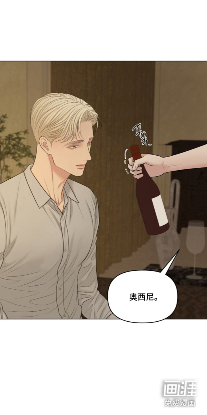 第127话10