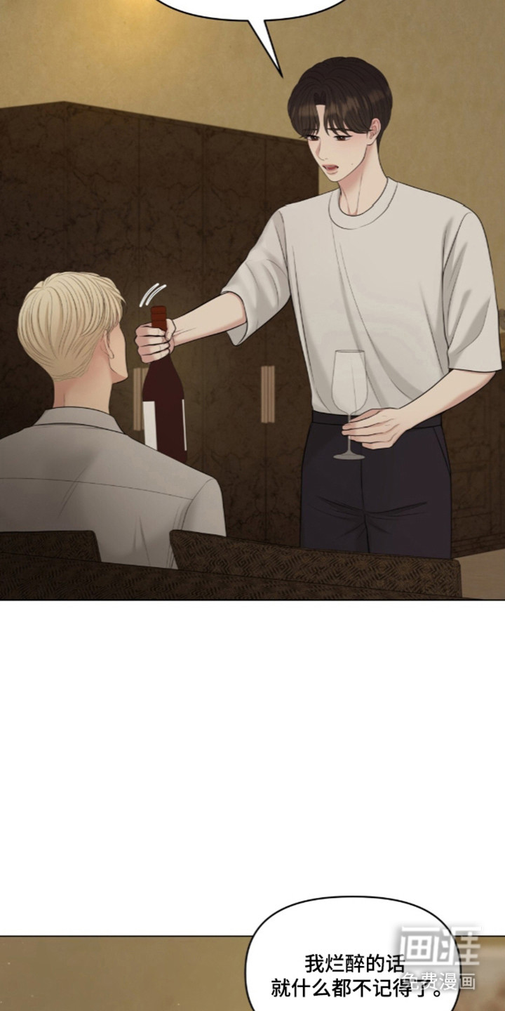 第127话17