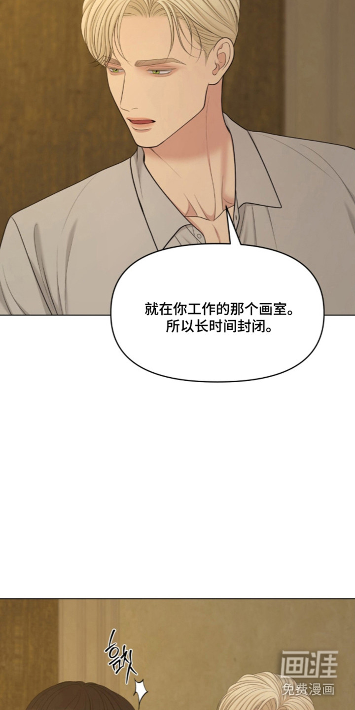 第127话1