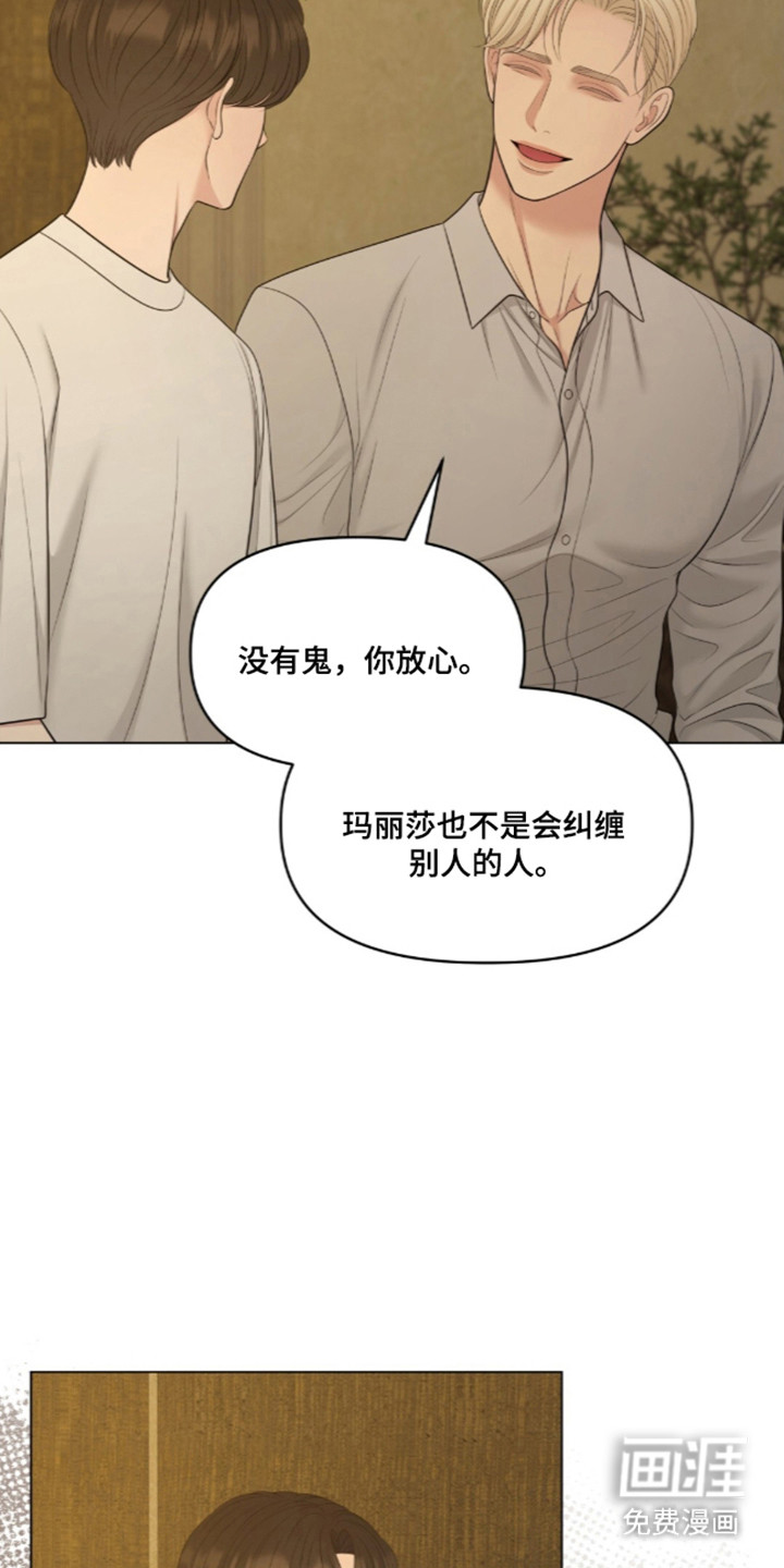 第127话2