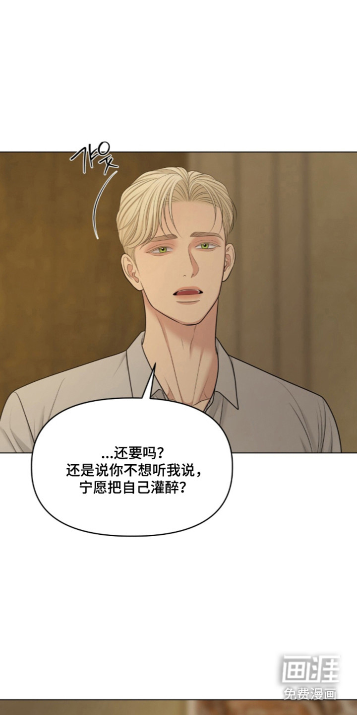 第127话12