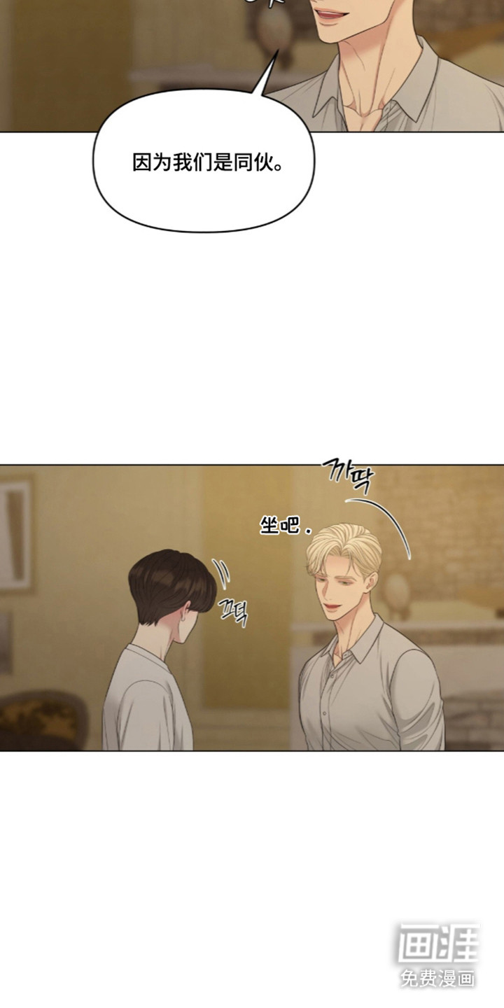 第127话24