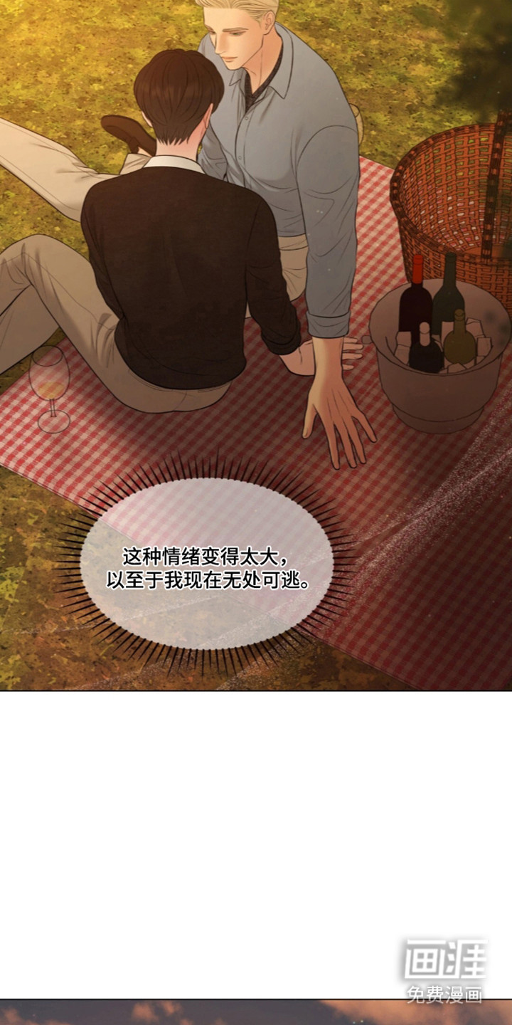 第122话24