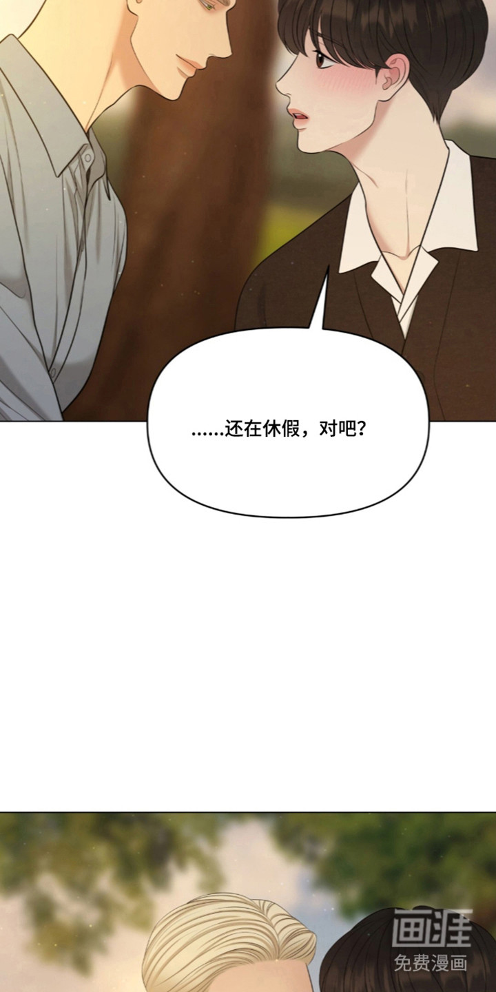 第122话6