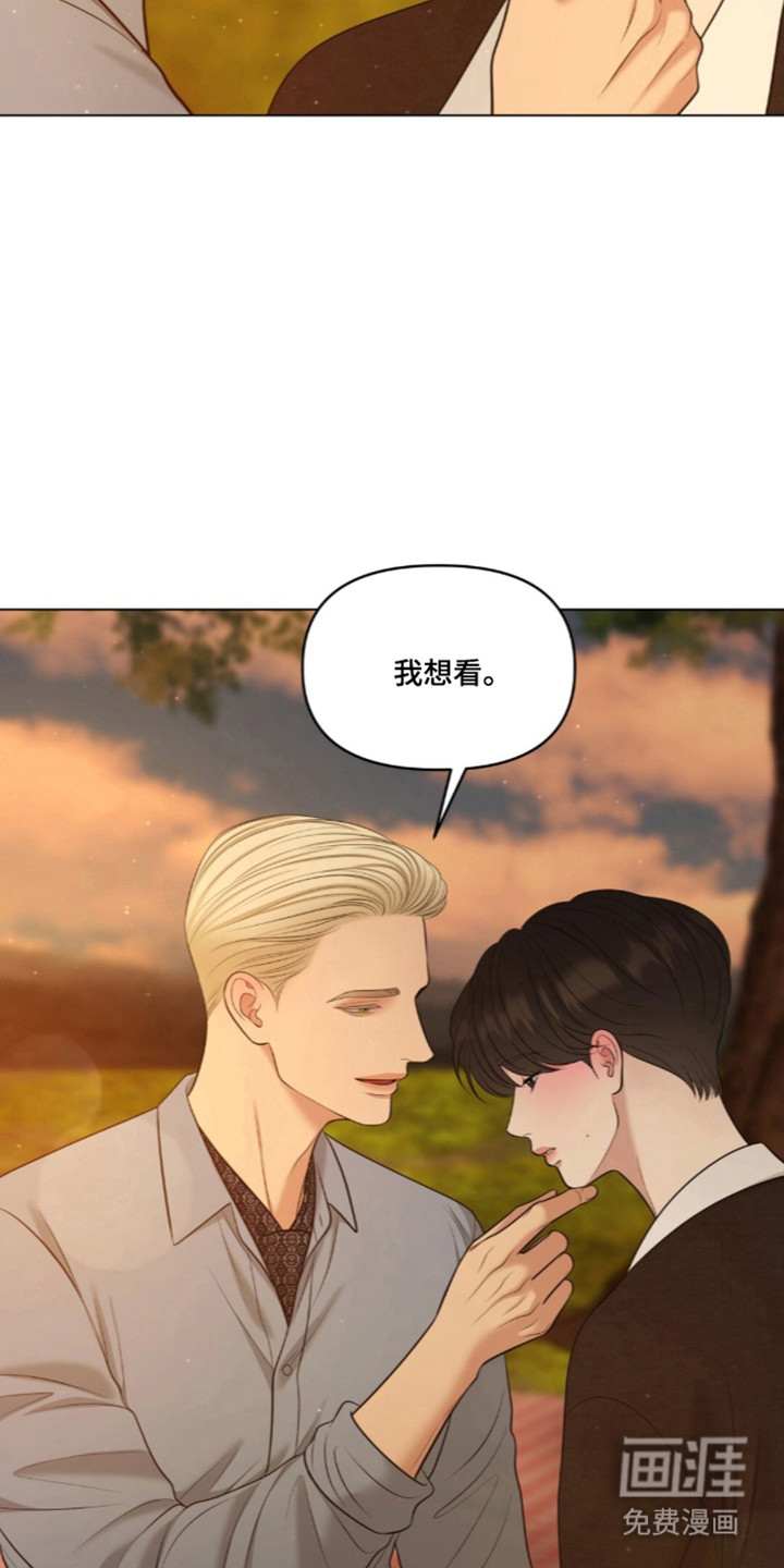 第122话19