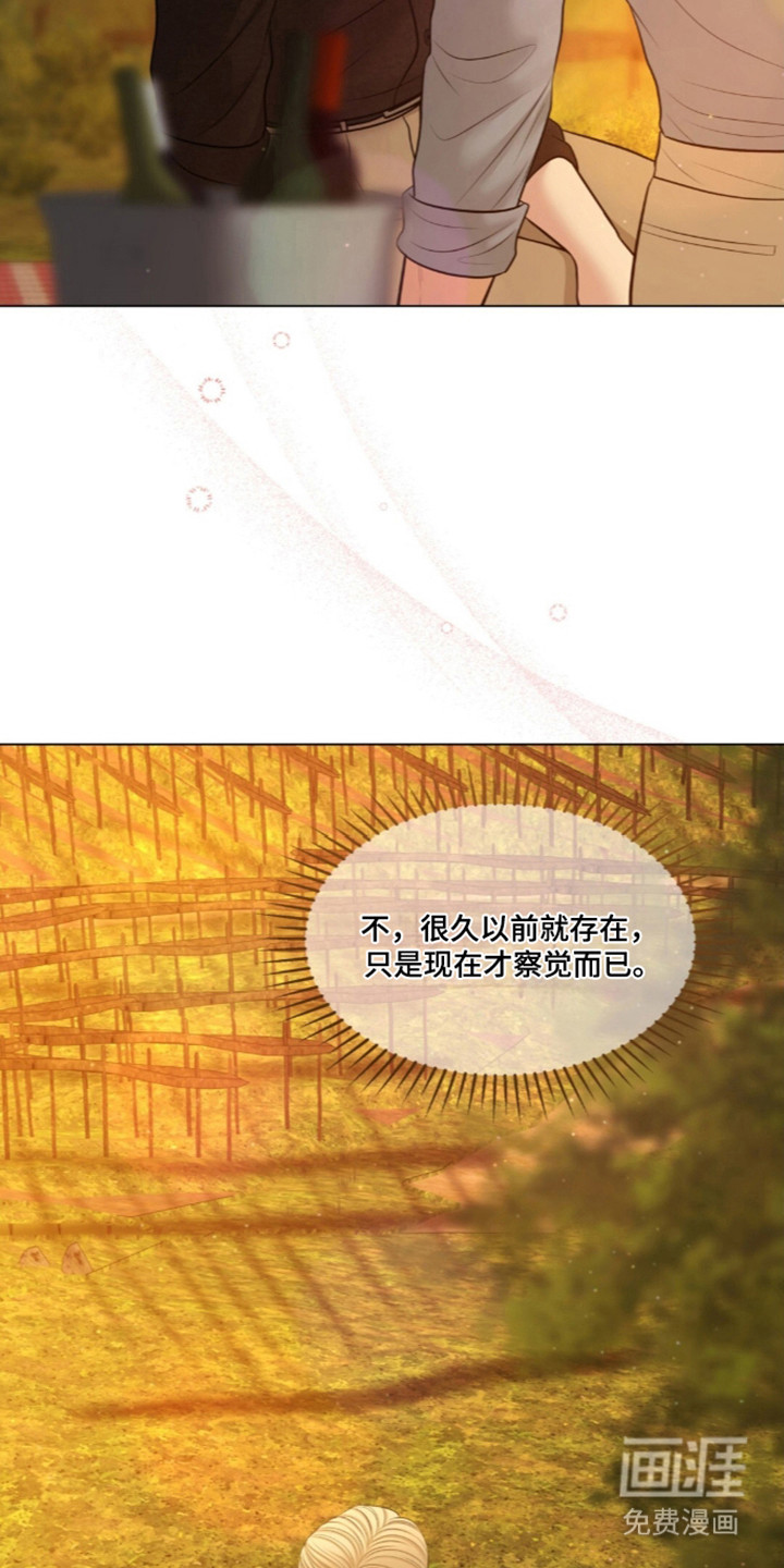 第122话23