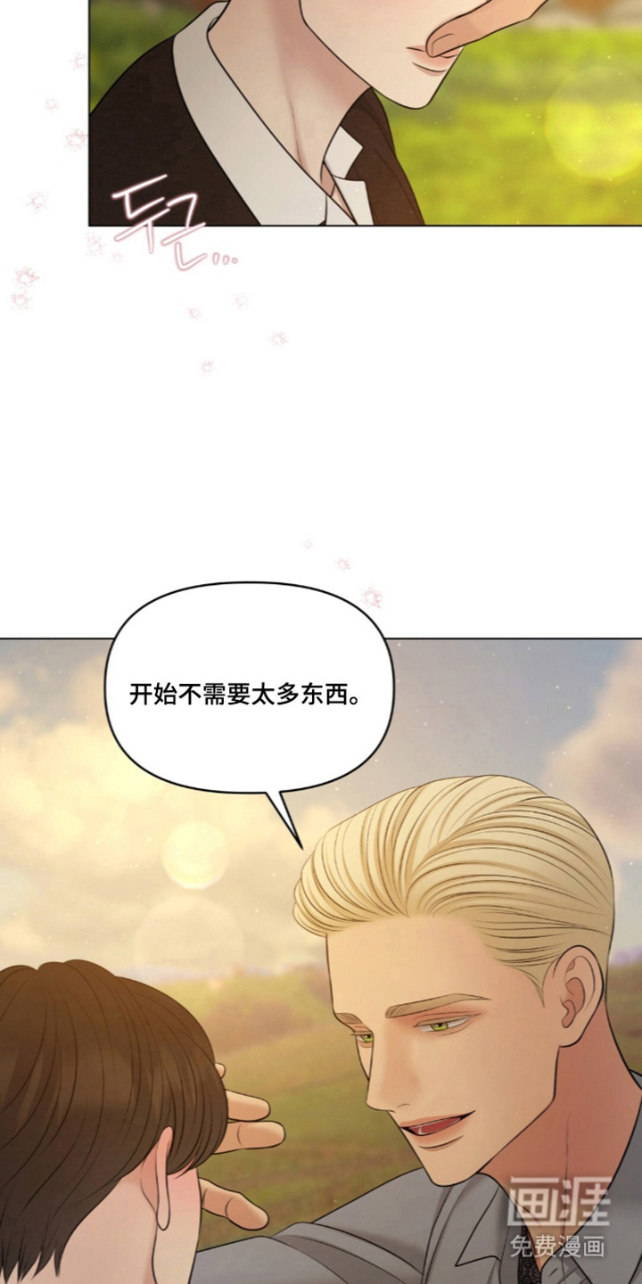第122话1