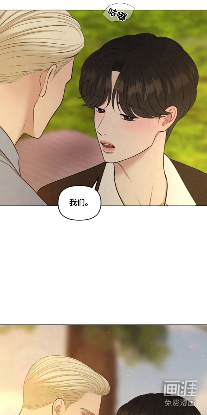 第122话5