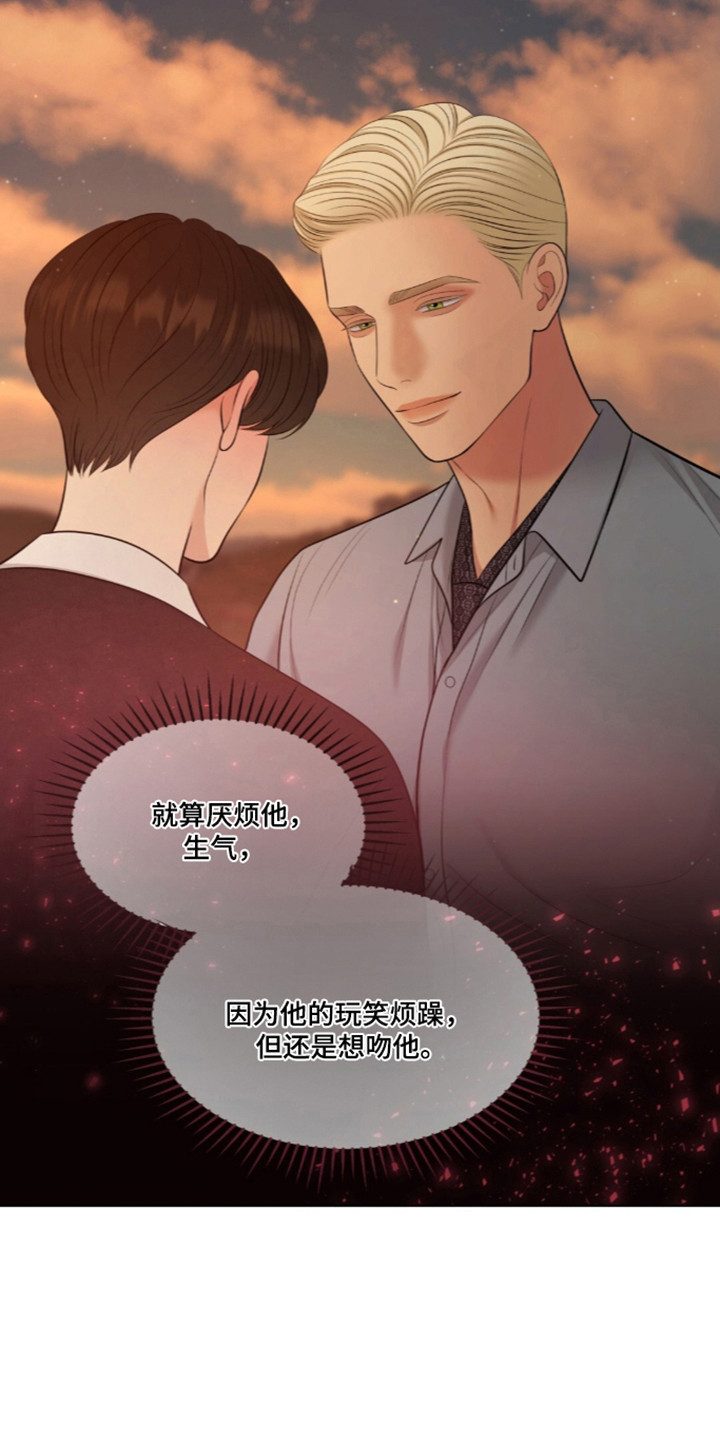 第134话26