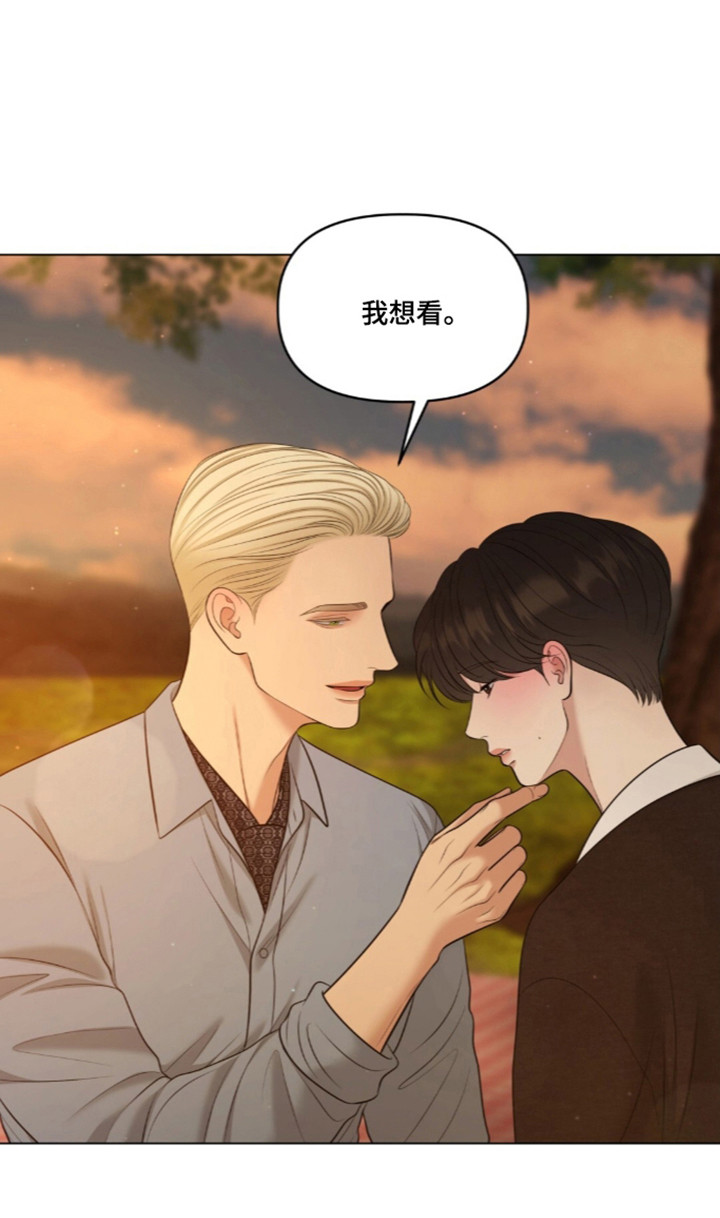 第134话21