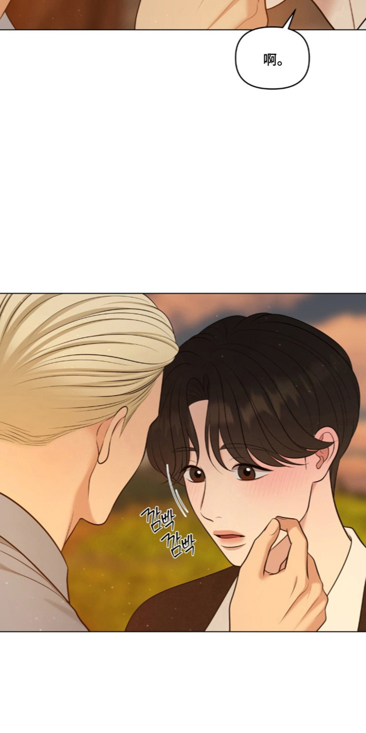 第134话20