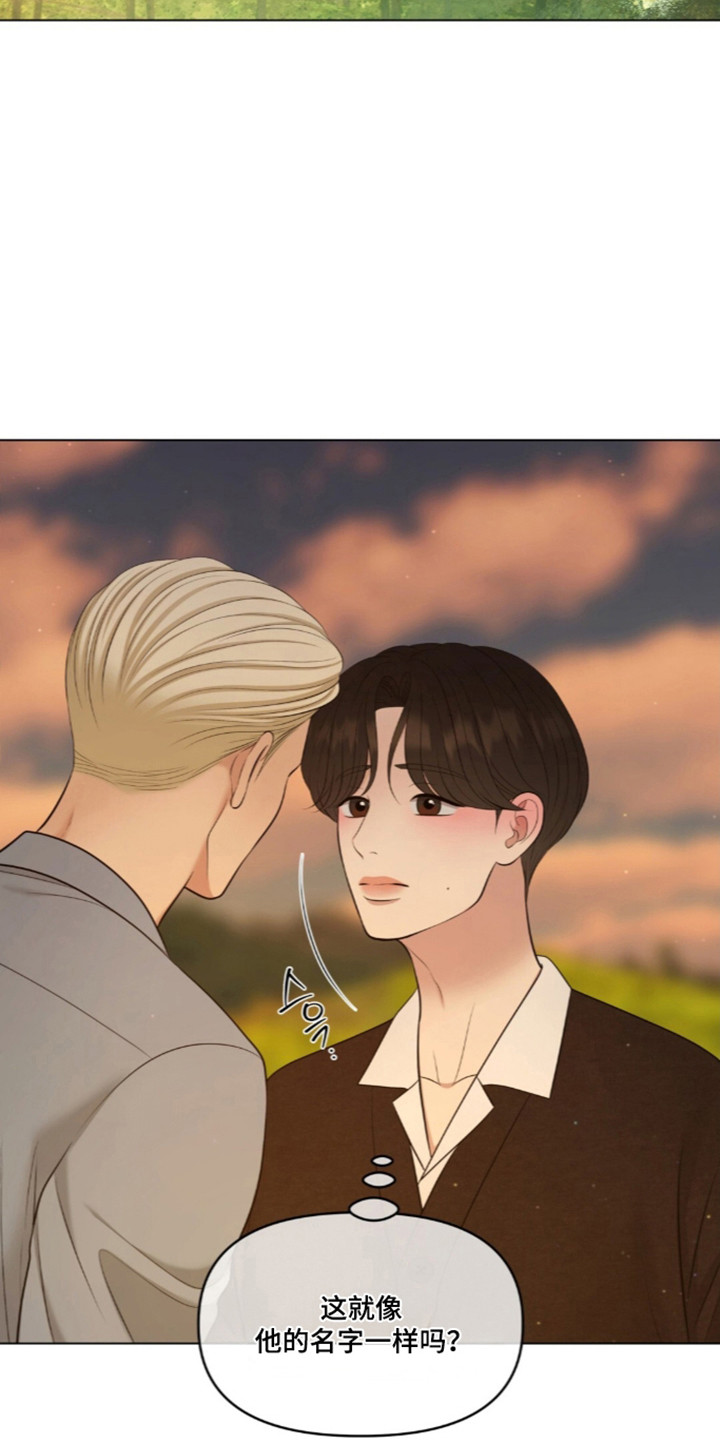 第134话28