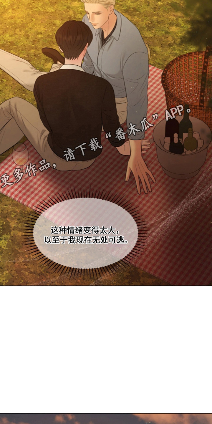 第134话25