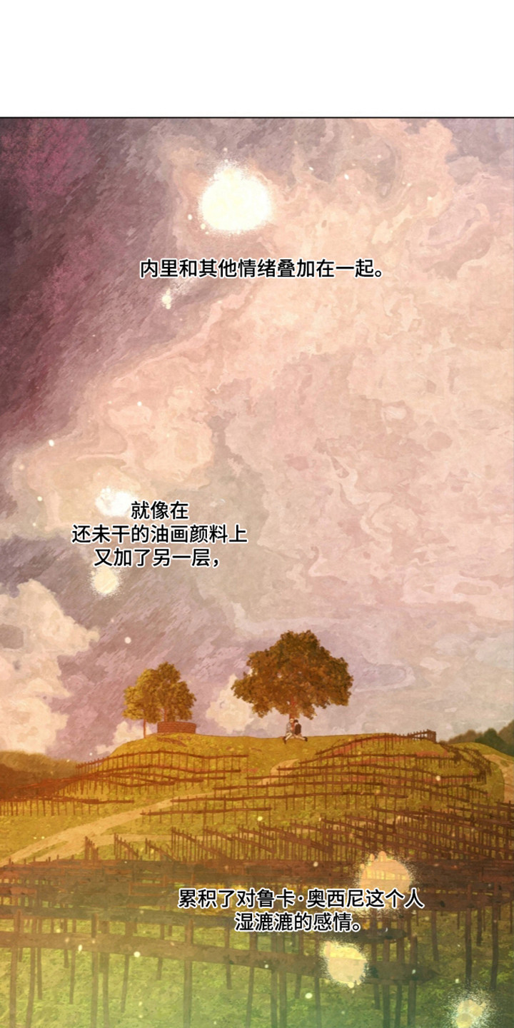 第134话27