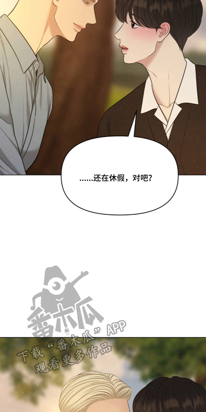 第134话6