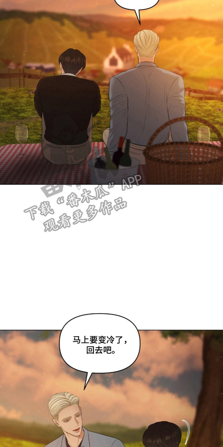 第134话33