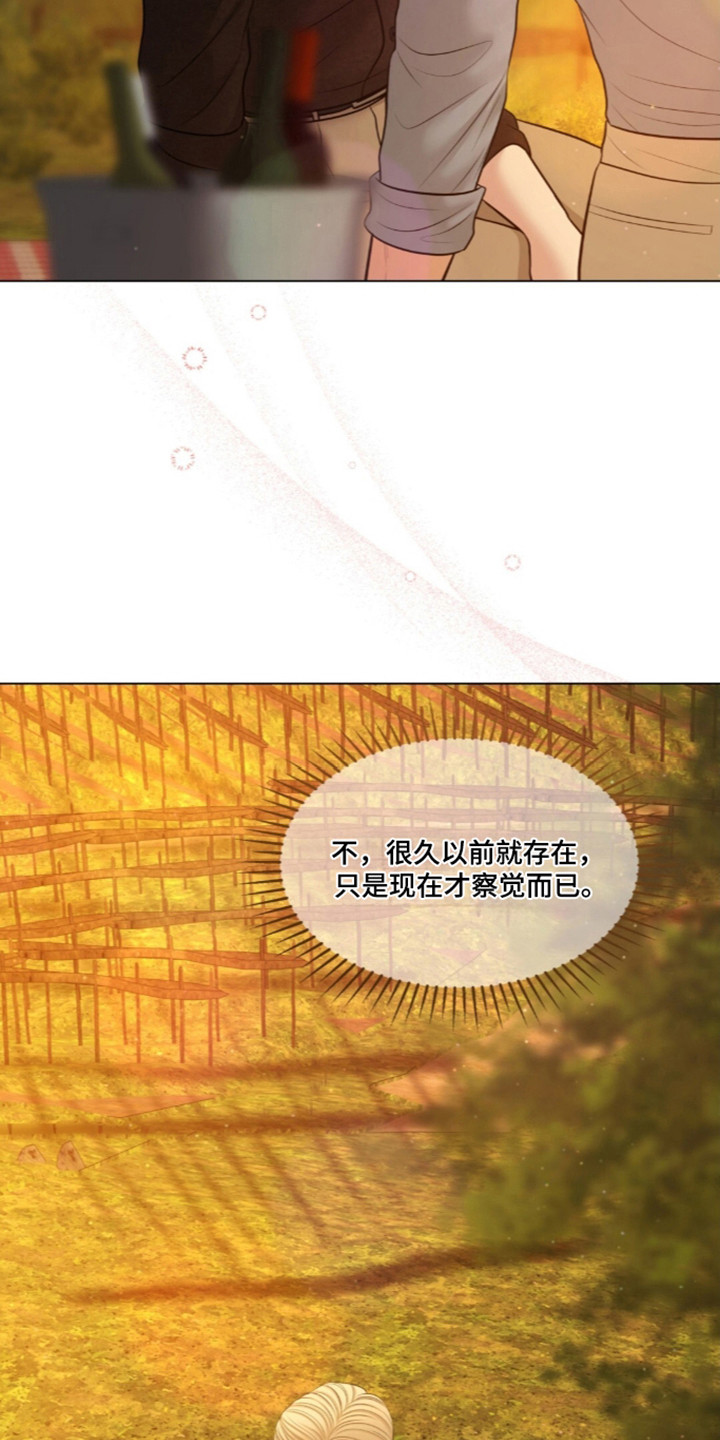第134话24