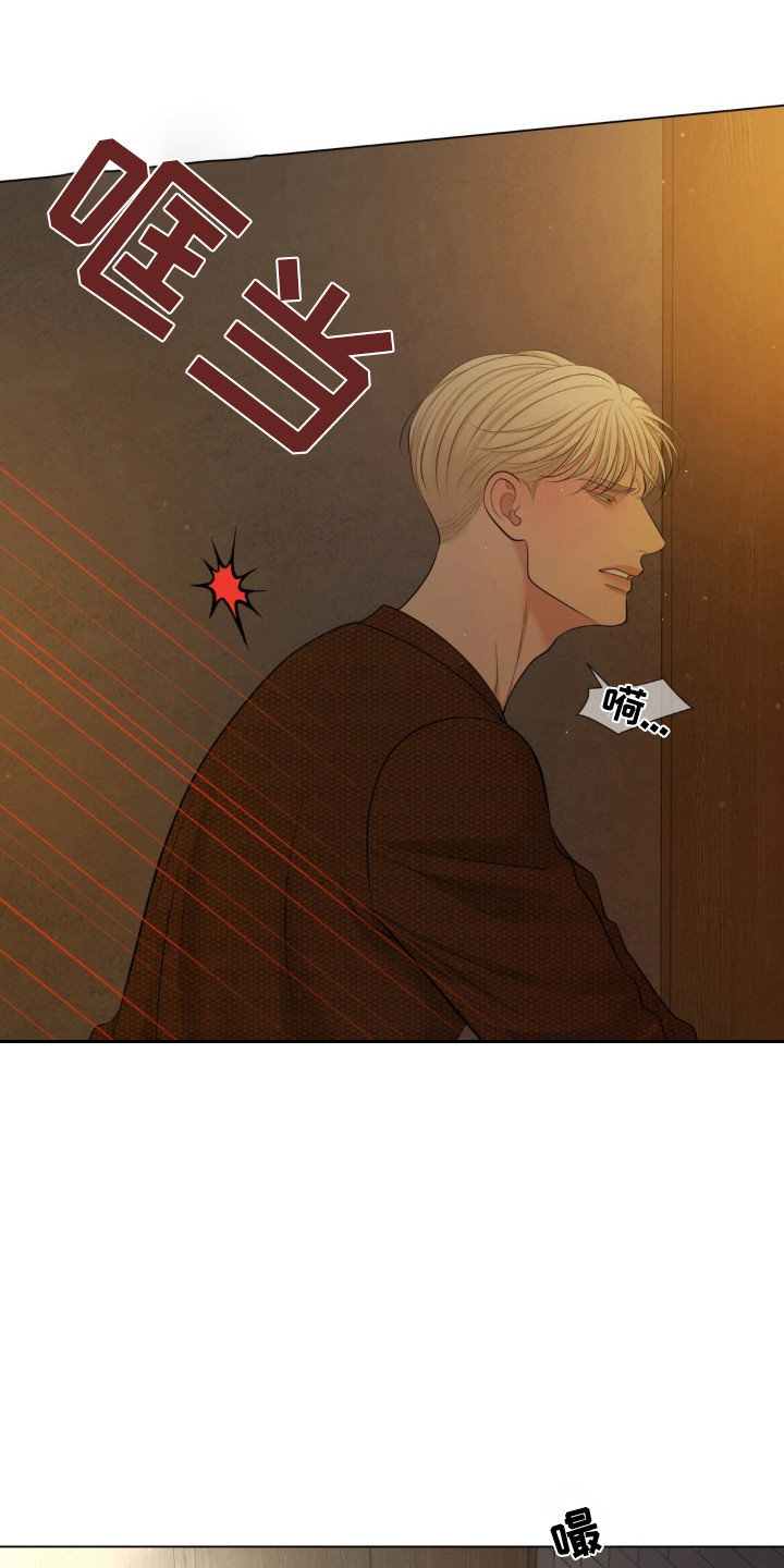 第130话0