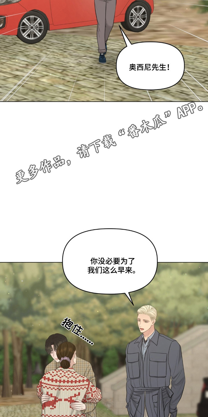 第130话25