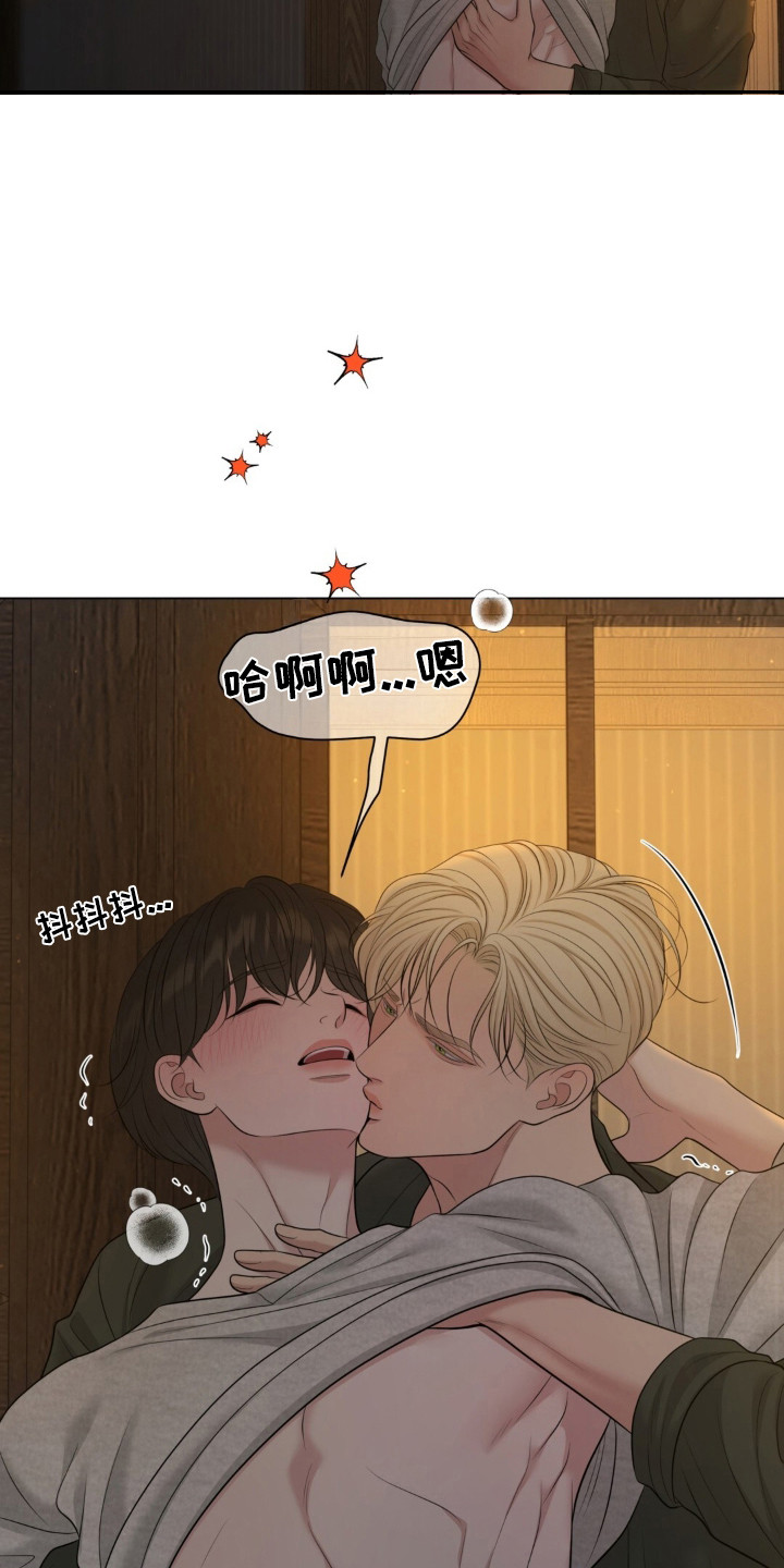 第130话3