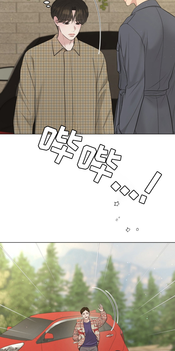 第130话24