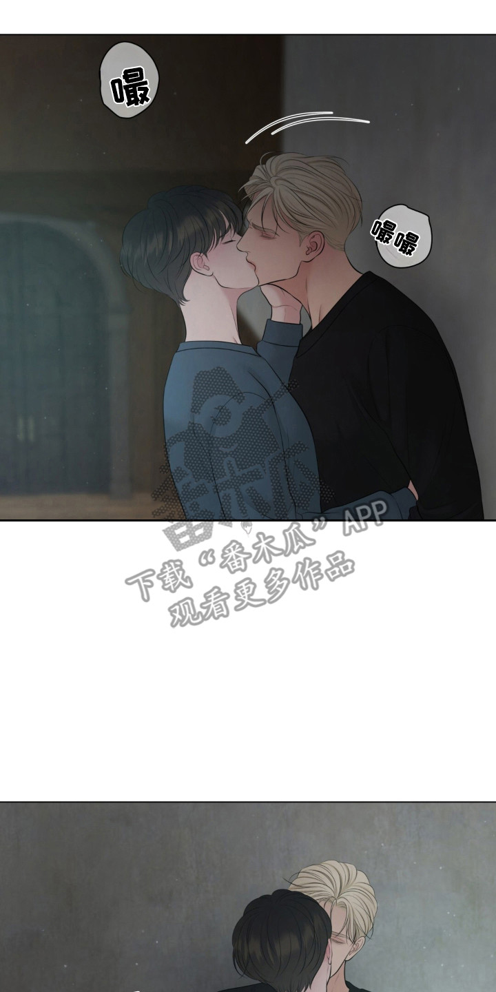 第130话6