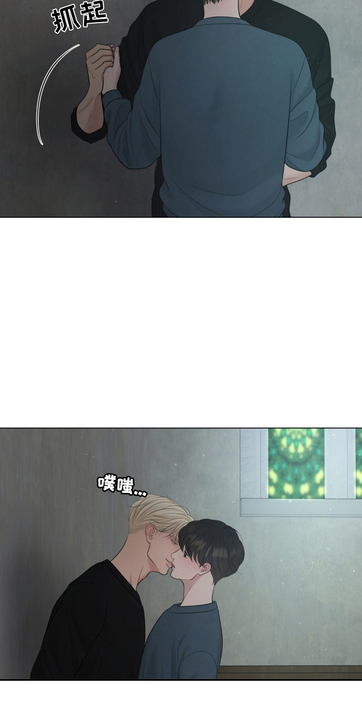 第130话7