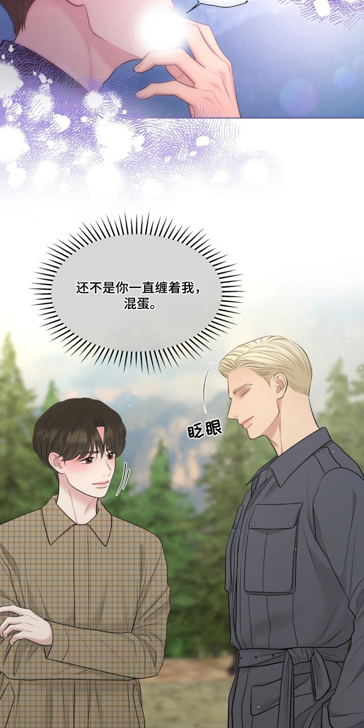 第130话32