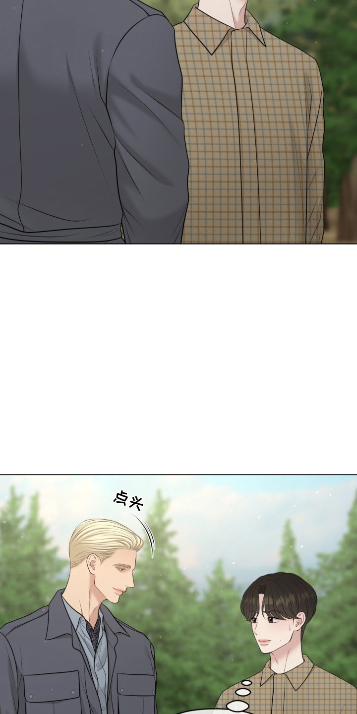 第130话19