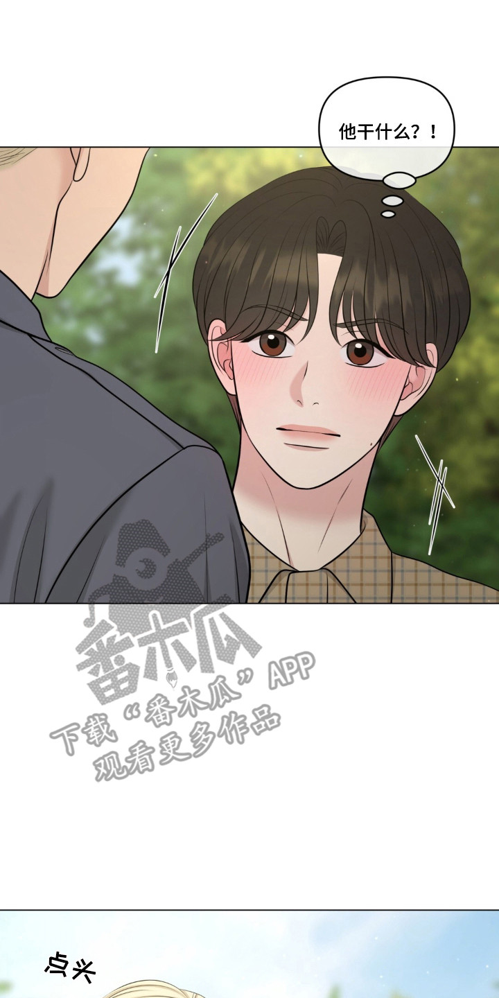 第130话22