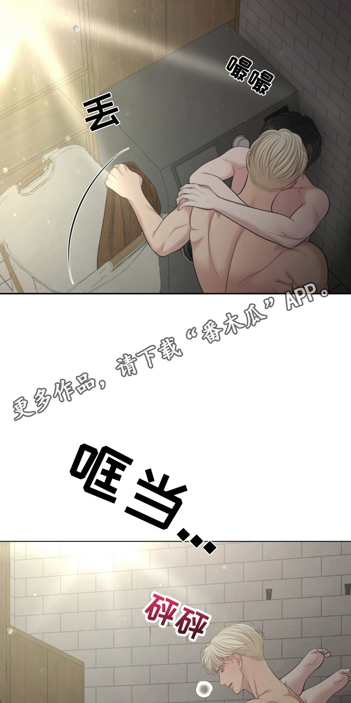 第130话1