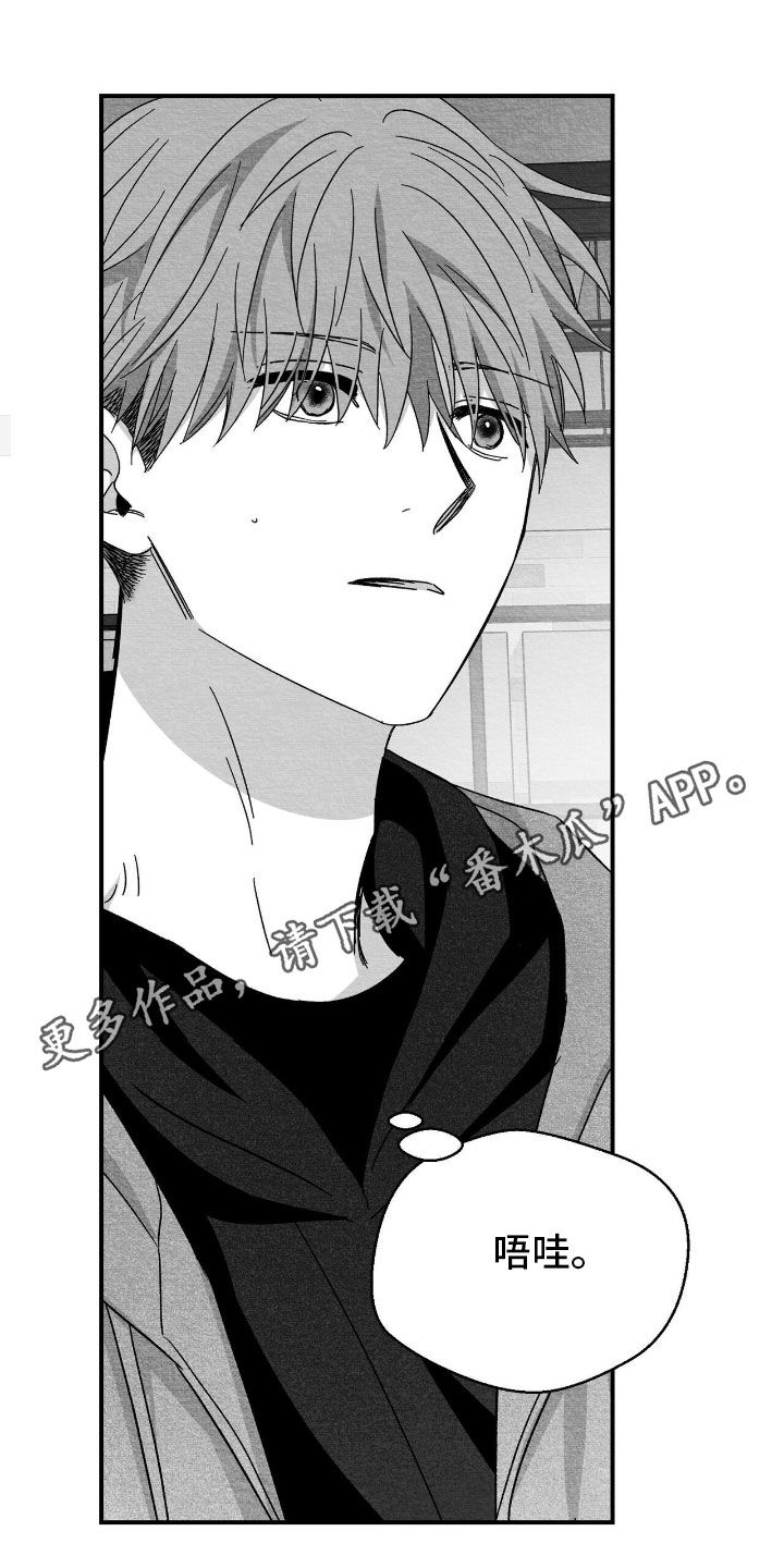 第156话0